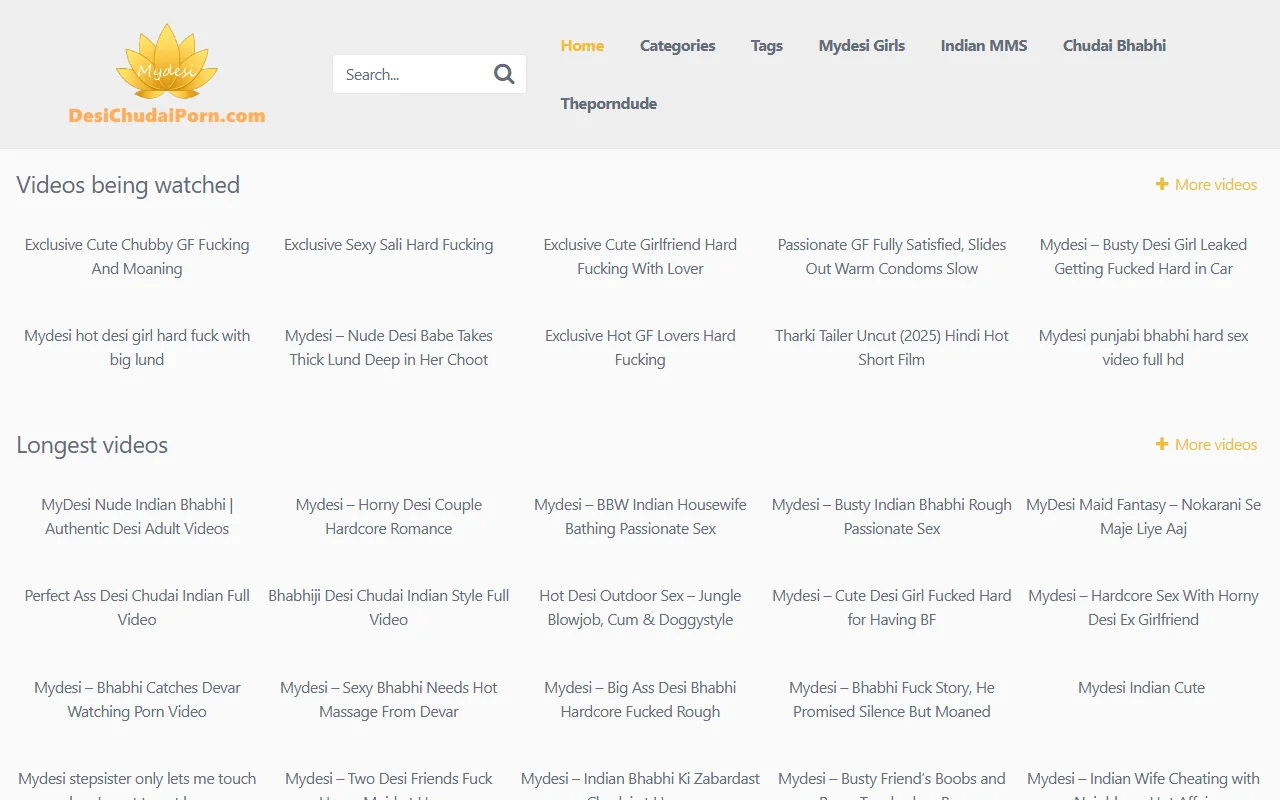 Screenshot: Desichudaiporn Screenshot of Desichudaiporn